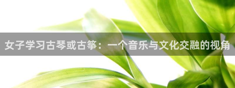 凯发k8国际真人版安全送38元