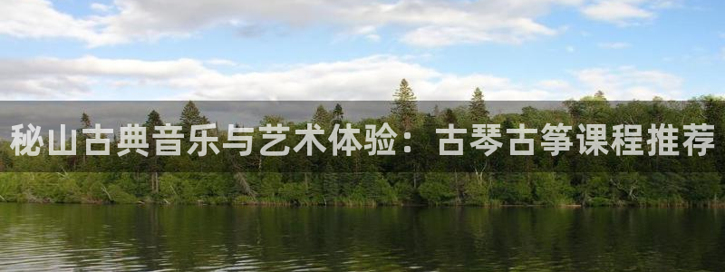 凯发k8旗舰厅手机app下载