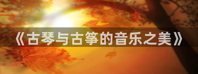 凯发娱乐k8下载