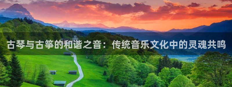 凯发国际真人