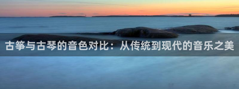 凯发app平台