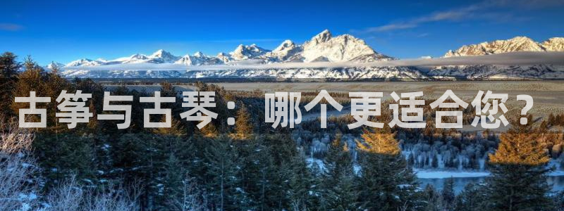 凯发国际网址官网首页