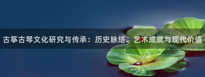 凯发网址多少