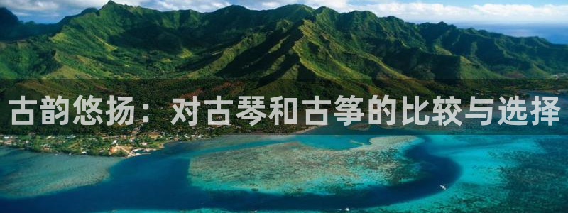 凯发k8娱乐旗舰厅