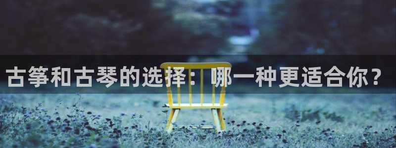 凯发官方:访问凯发.网站