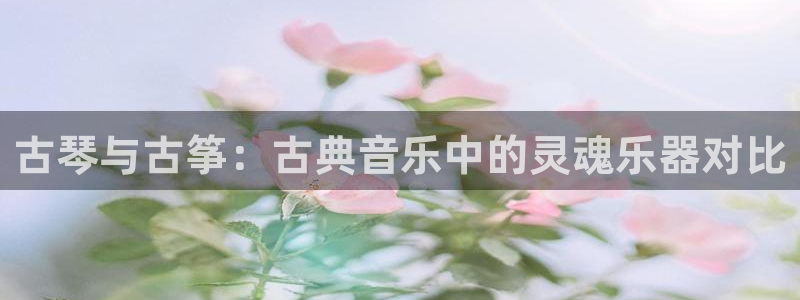 凯发k8娱乐官网手机端中心