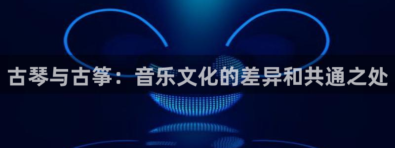 凯发就来凯发天生赢家一触即发