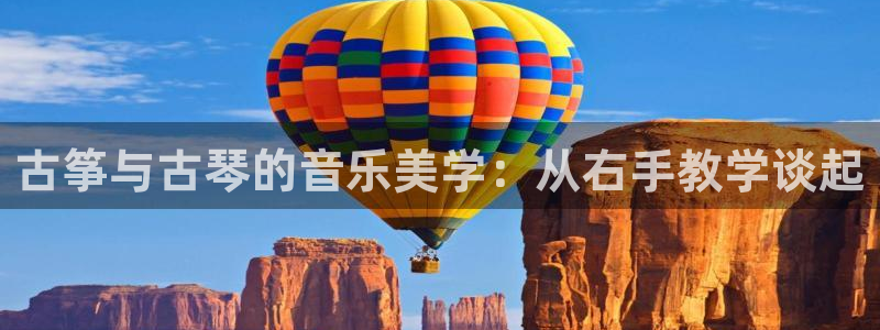 凯发国际网络平台网址