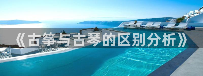 凯发k8娱乐|k808.vip