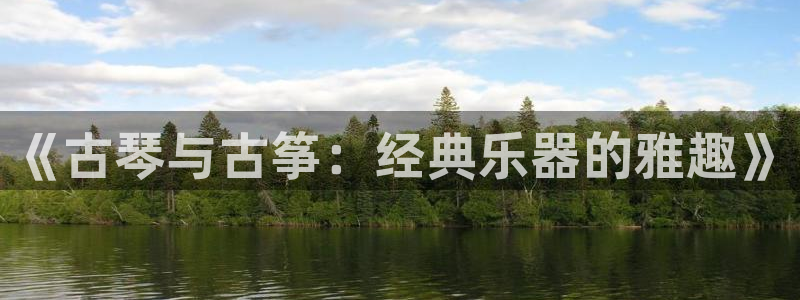凯发国际官网下载