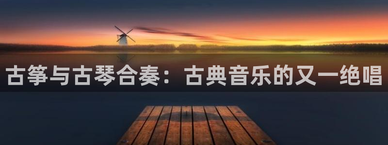 凯发国际网址官网