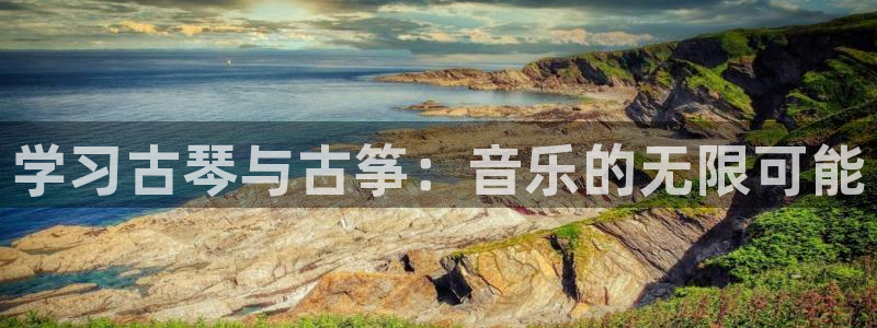 凯发官方网站下载
