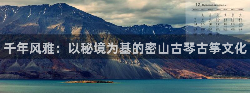 凯发唯一官方网站