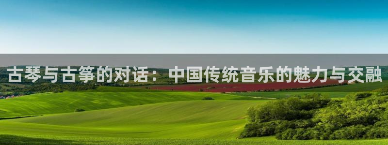 凯发k8手机是正品吗