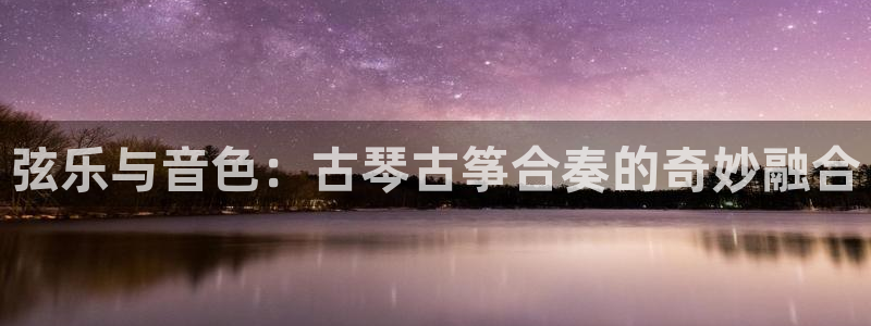 凯发线上客户端免费下载