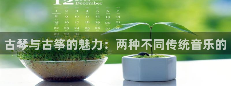 凯发k8国际娱乐版