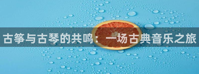 凯发k8娱乐|k808.vip