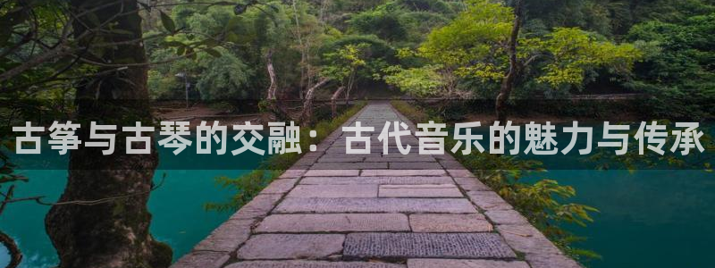 凯发k8娱乐旗舰app下载