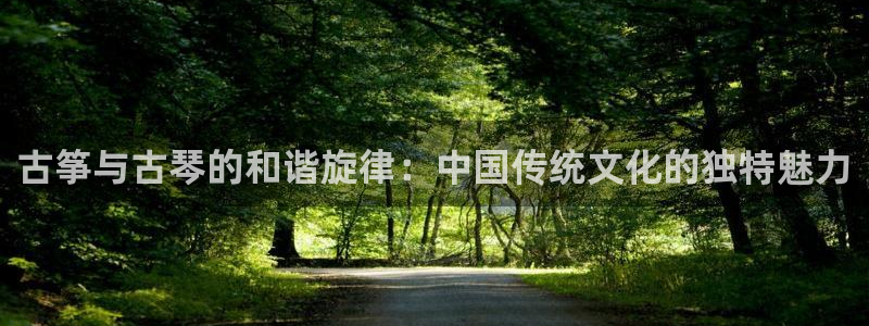 凯发国际平台