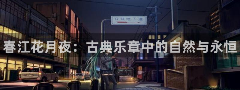 凯发k8国际不能提款了吗