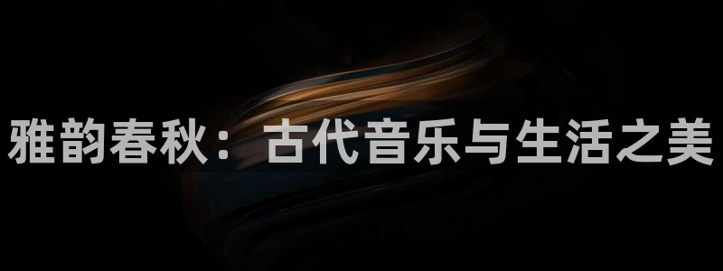 凯发k8国际|首页w来就送38元