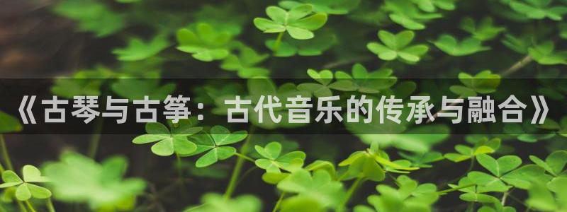 凯发k8国际真人娱乐旗舰厅