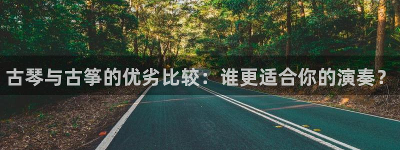 凯发官方手机app