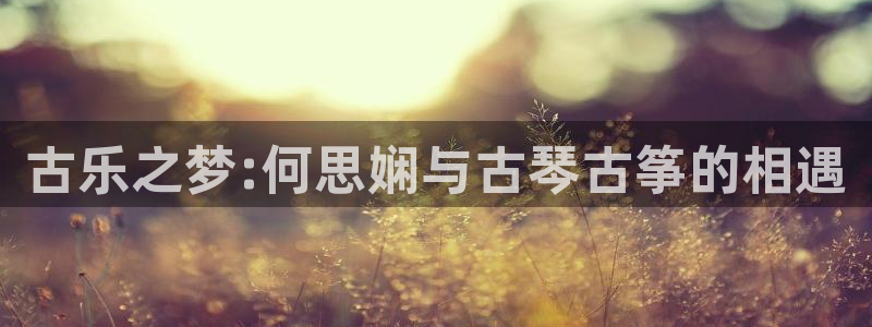 凯发k8官方旗舰店app