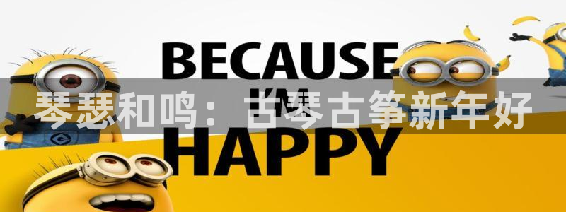 凯发旗舰厅官网