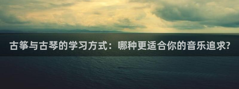 凯发官网网址多少