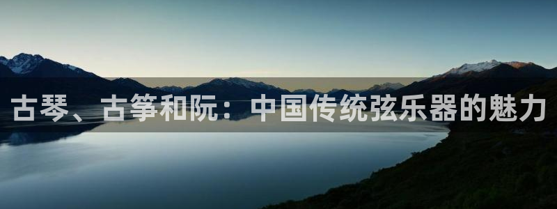 凯发国际可靠送38元