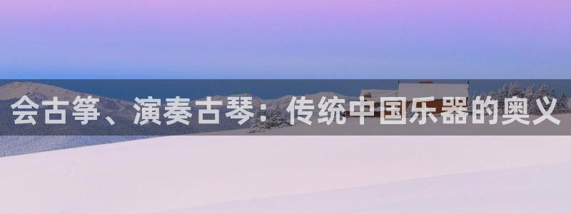 凯发k8娱乐是国内平台?