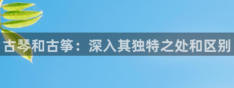 凯发k8娱乐现在还有吗