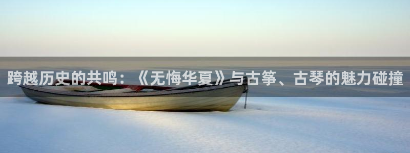 凯发最新官方app下载