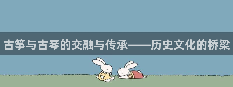 凯发k8官网so选来就送38