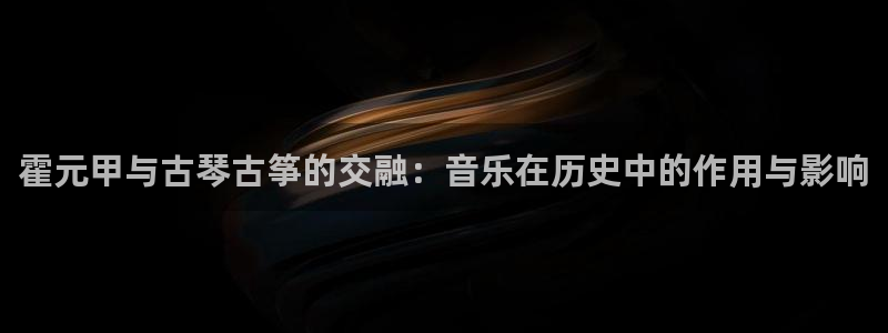 凯发k8全球公开