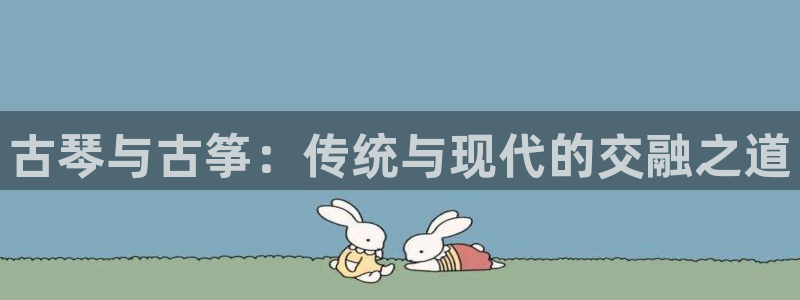 凯发手机官网客户端